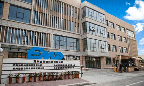草莓视频色板科技股份有限公司扩建项目环境影